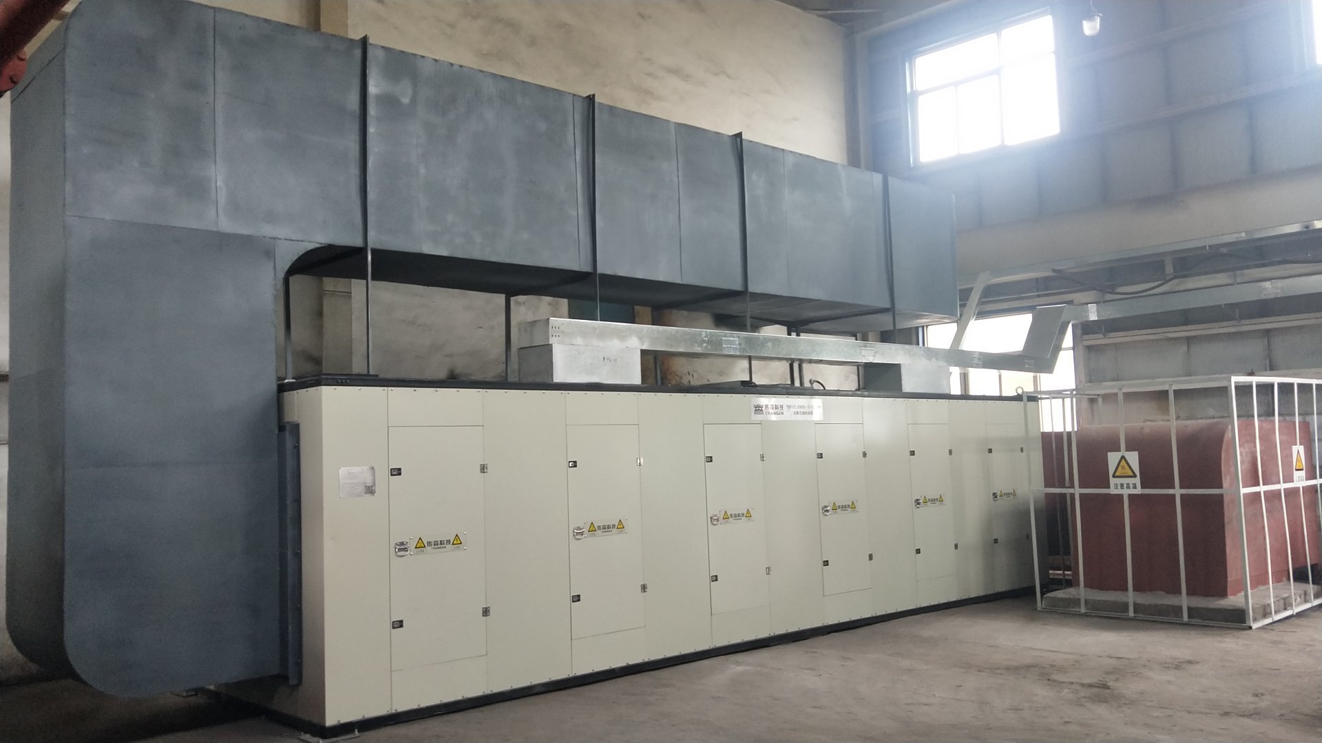 Introduction of electric storage energy boilers, come and collect!